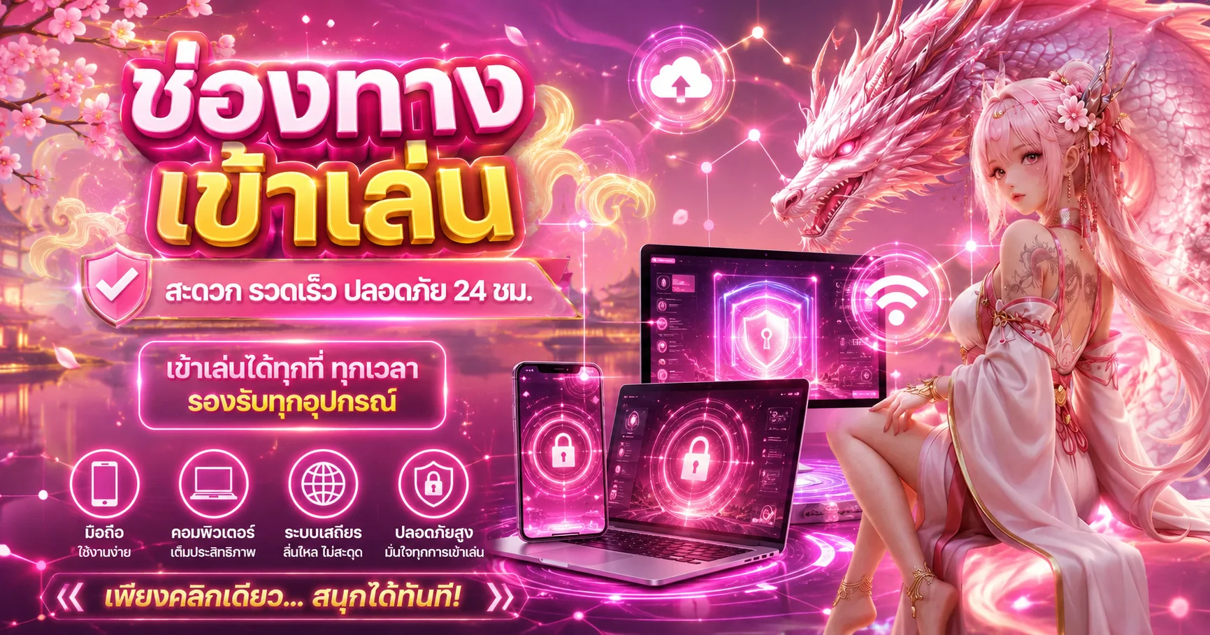 หน้าแรก PARTYBET เว็บพนันออนไลน์เว็บตรง สล็อต คาสิโน แทงบอล
